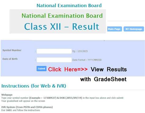 neb.ntc.net.np class 12 2080|NEPAL TELECOM :: SEE.NTC.NET.NP :: SEE Results.